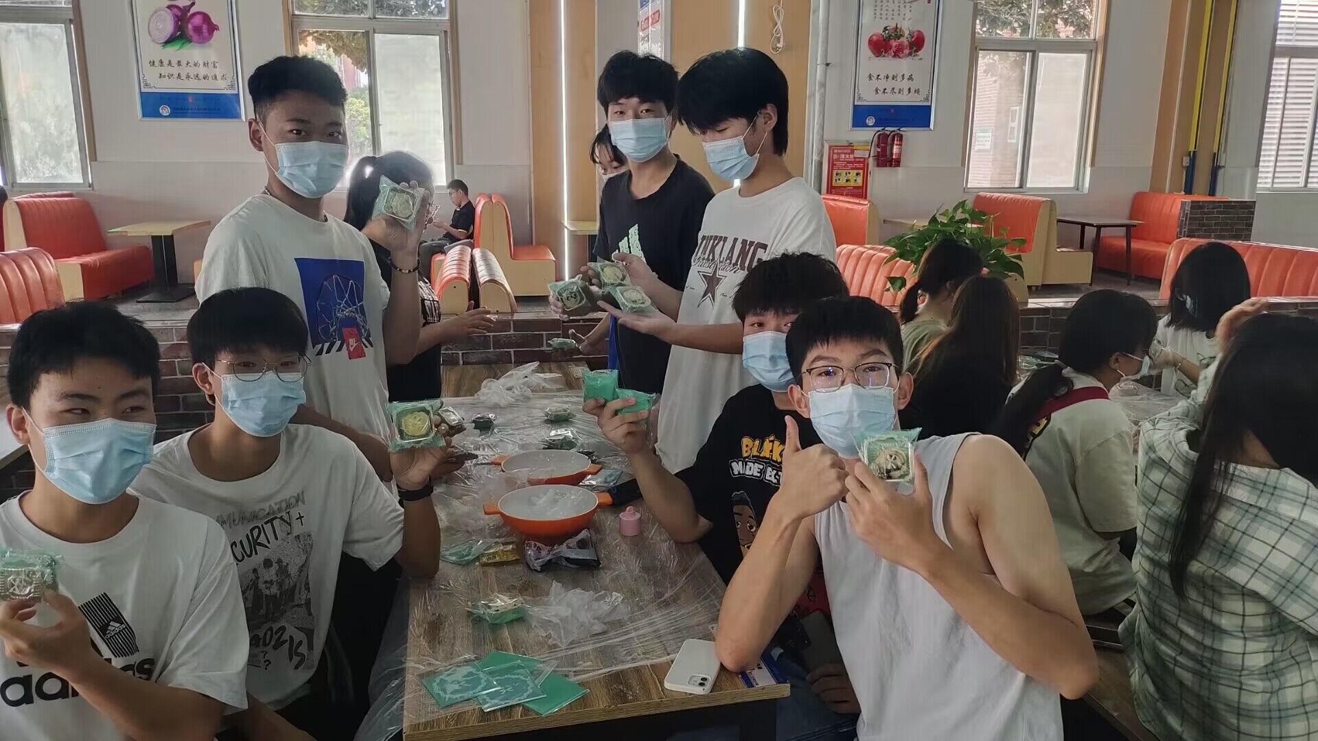 QQ图片20220912095514.jpg QQ图片20220912095514.jpg