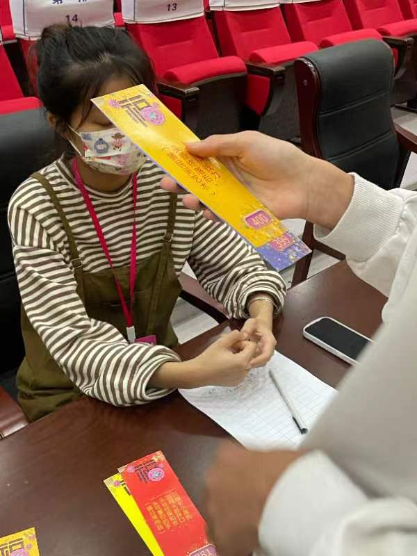 QQ图片20220912095554.jpg QQ图片20220912095554.jpg