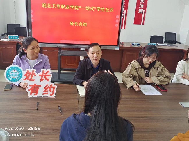 mmexport1678438997702.jpg mmexport1678438997702.jpg