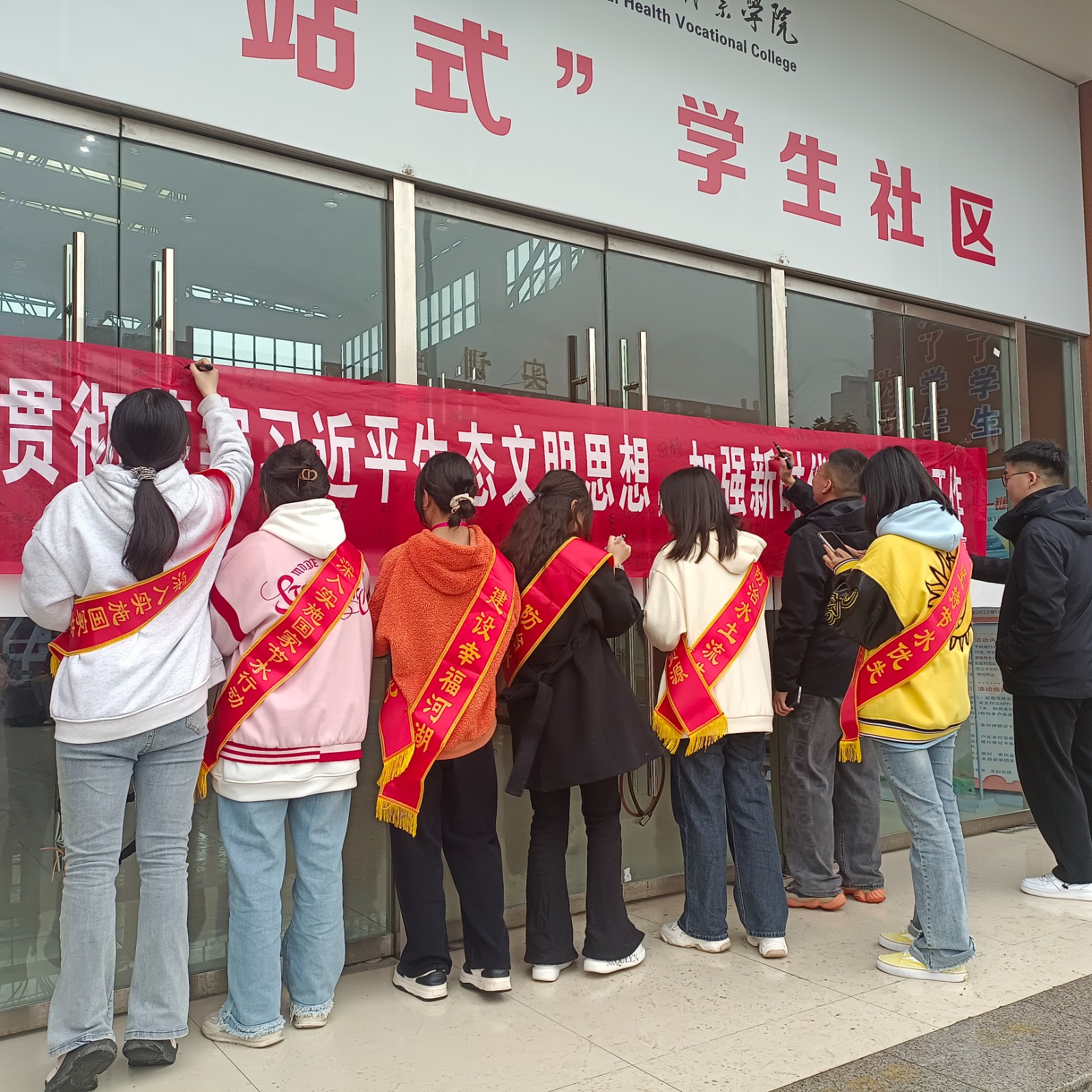 微信图片_20230322152220.jpg 微信图片_20230322152220.jpg