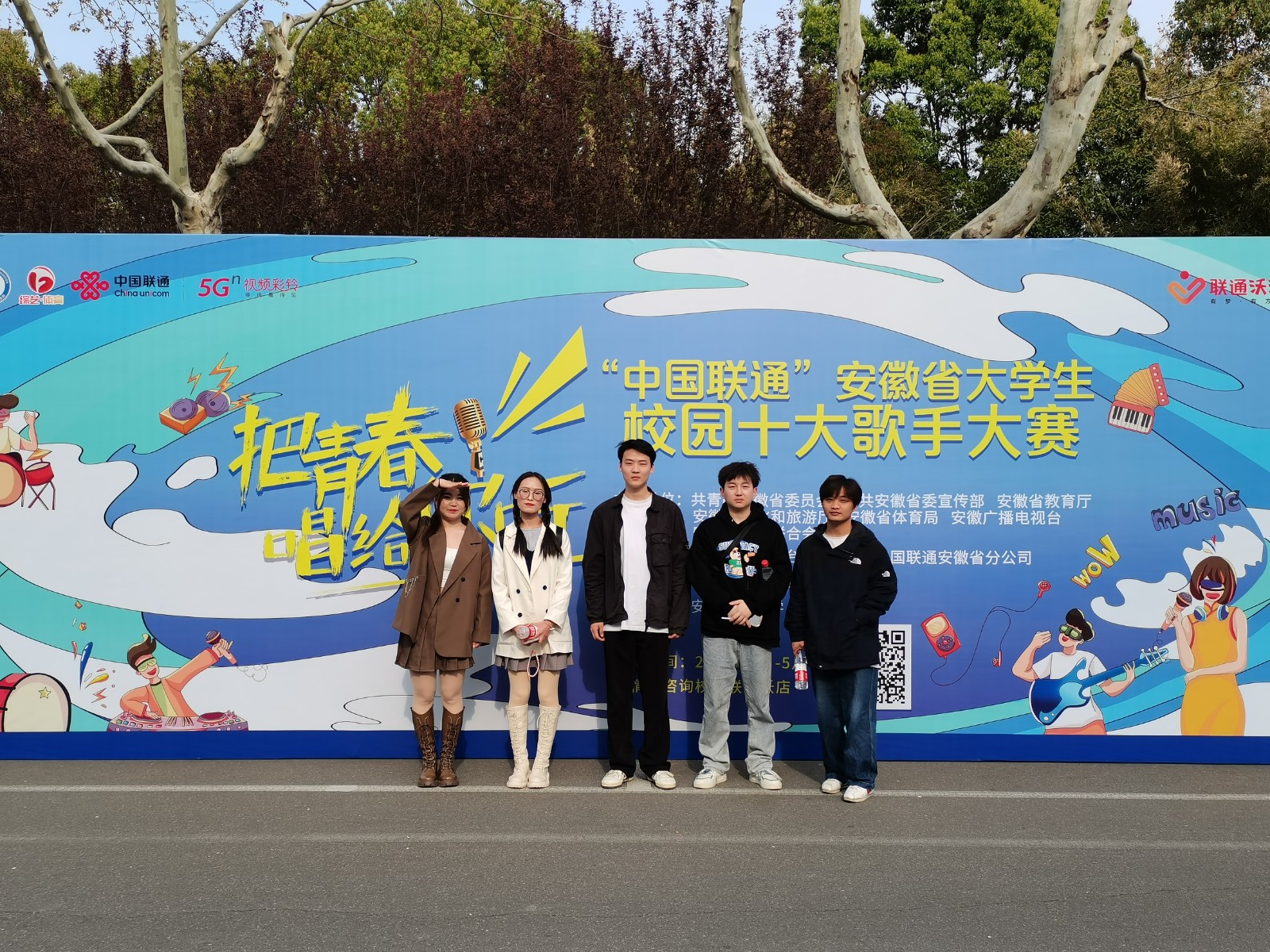 QQ图片20230403113927.jpg QQ图片20230403113927.jpg