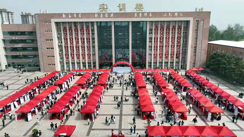 微信图片_20230417153249_副本.jpg 微信图片_20230417153249_副本.jpg