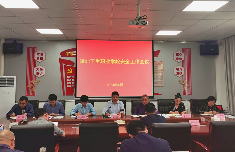 微信图片_20230418161833_副本.jpg 微信图片_20230418161833_副本.jpg