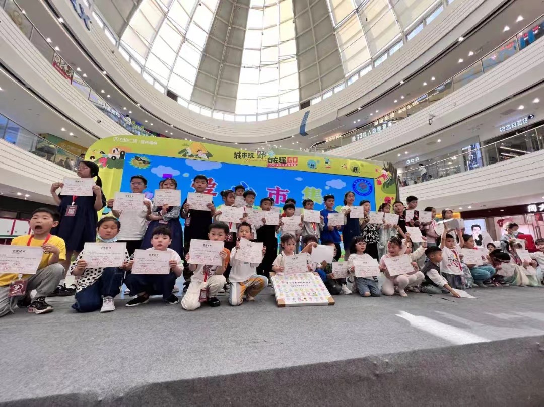 微信图片_20230516101131.jpg 微信图片_20230516101131.jpg