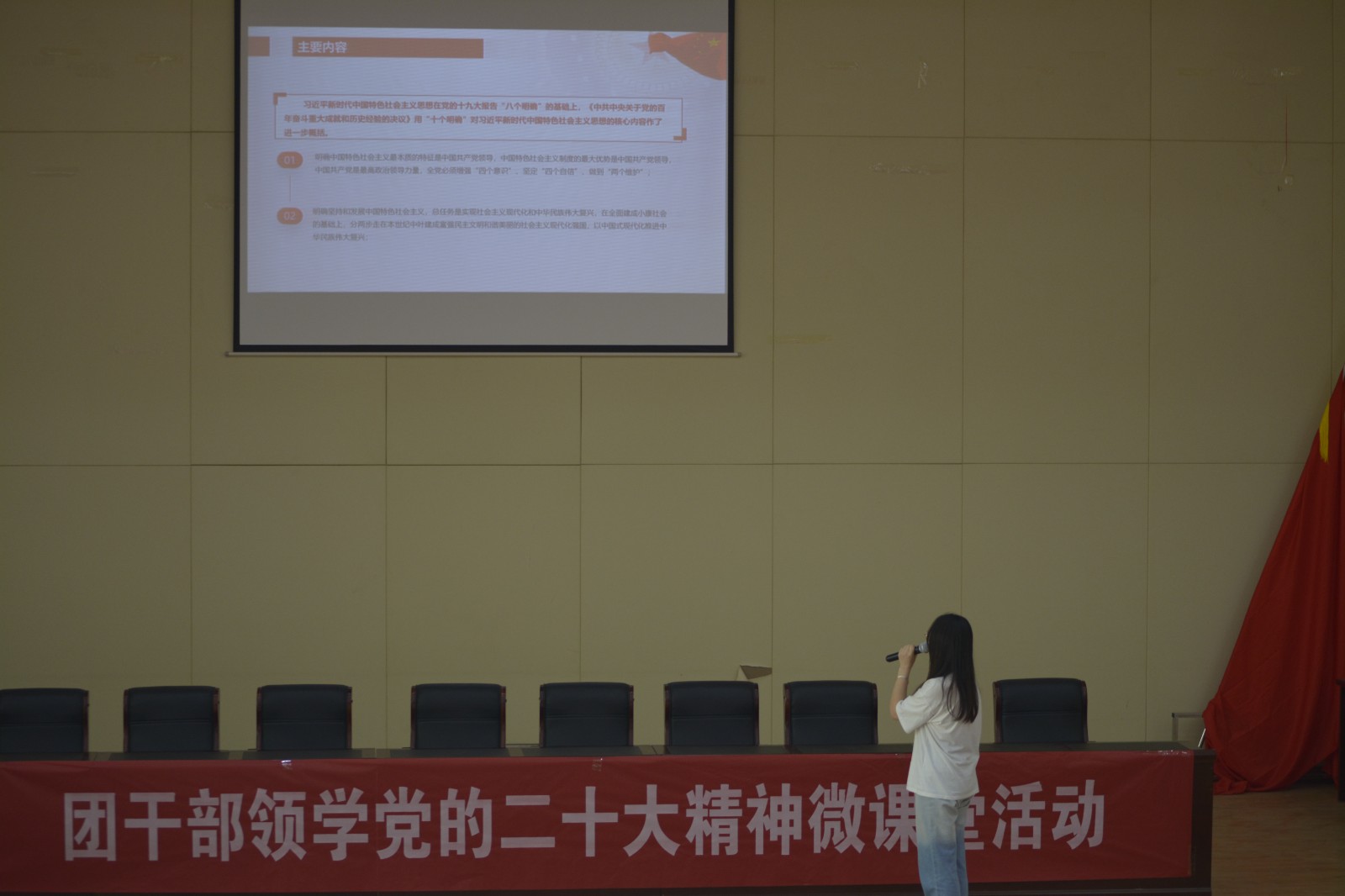 微信图片_20230523104812.jpg 微信图片_20230523104812.jpg