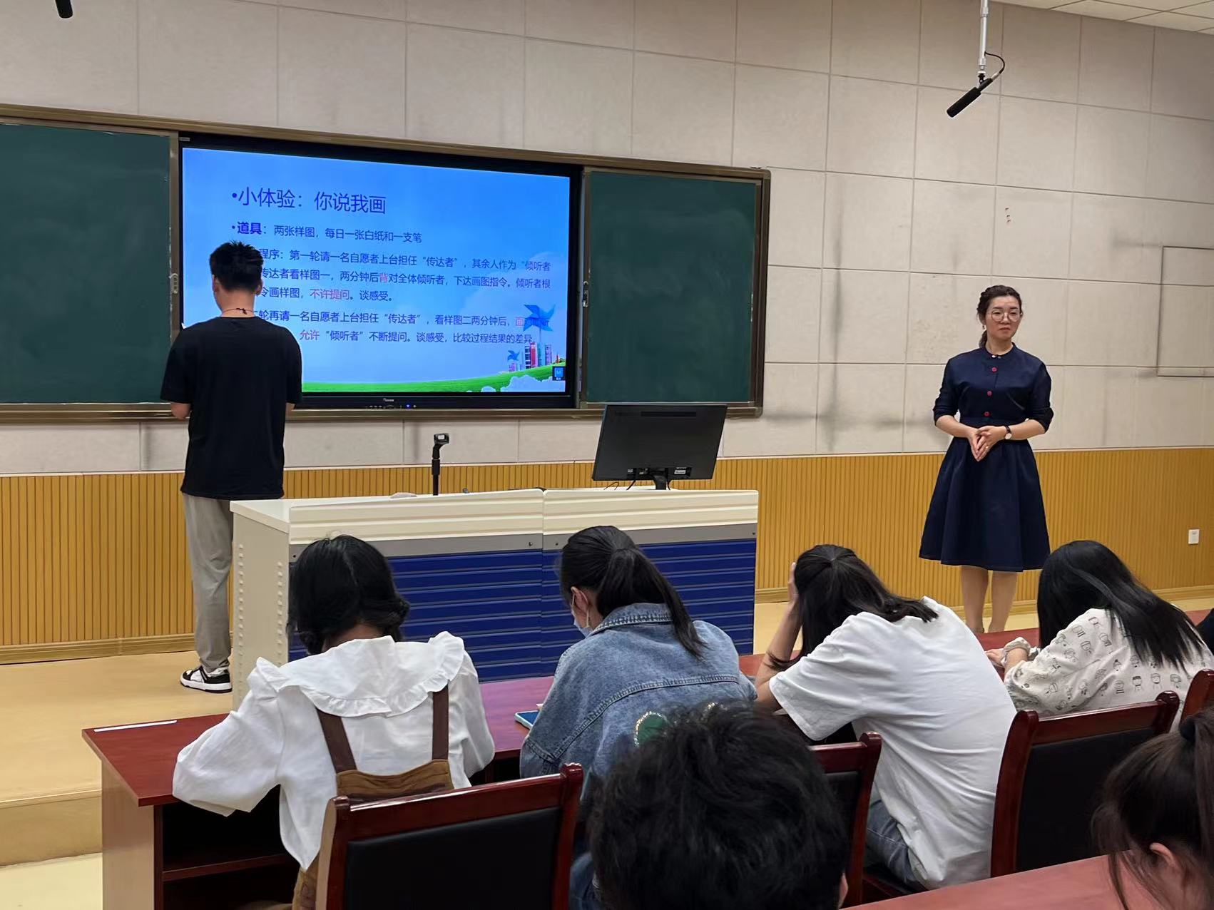 微信图片_20230526102338.jpg 微信图片_20230526102338.jpg