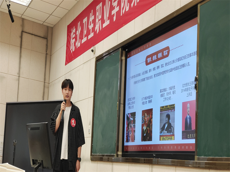 图片3.png 图片3.png