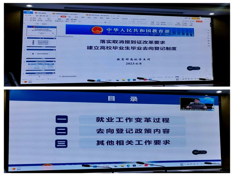 2_副本.jpg 2_副本.jpg