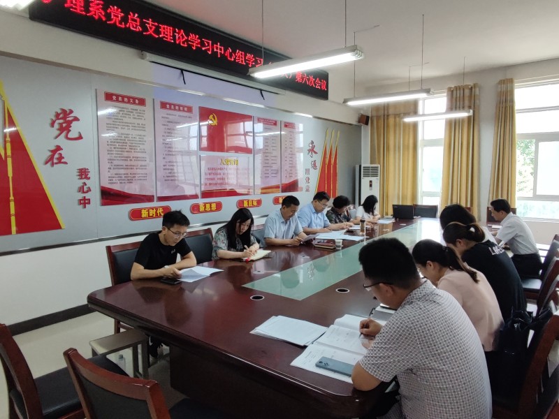 第六次1686792497750_副本.jpg 第六次1686792497750_副本.jpg