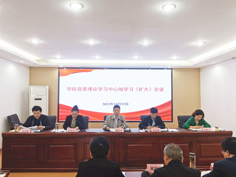 微信图片_20231025132106.jpg 微信图片_20231025132106.jpg