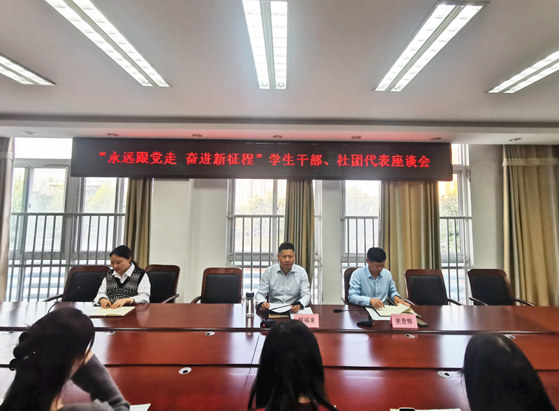 微信图片_20231106090712.jpg 微信图片_20231106090712.jpg