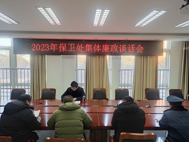 IMG_20231221_160949.jpg IMG_20231221_160949.jpg