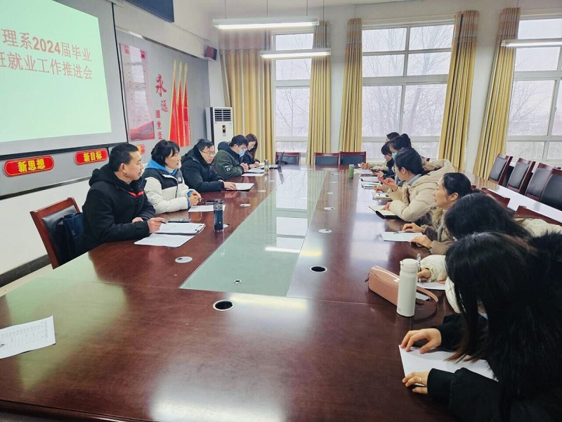 QQ图片20240118163853.jpg QQ图片20240118163853.jpg