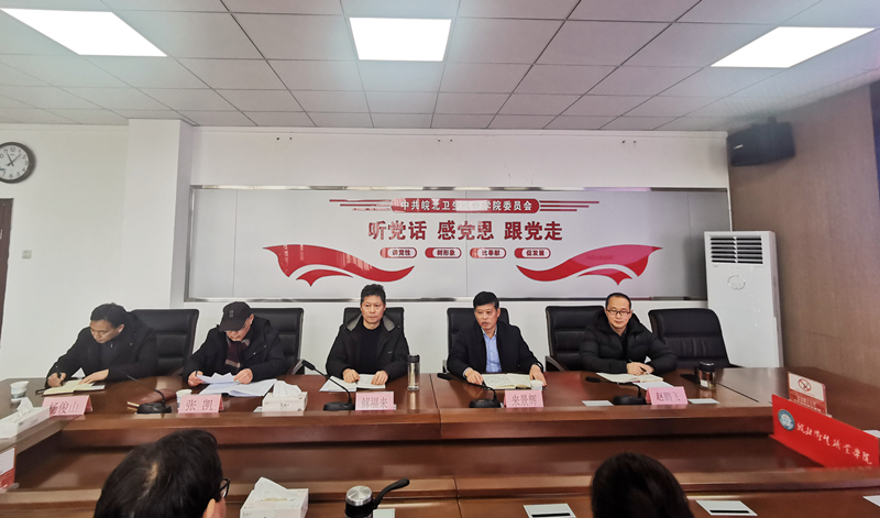 微信图片_20240308152458_副本.jpg 微信图片_20240308152458_副本.jpg