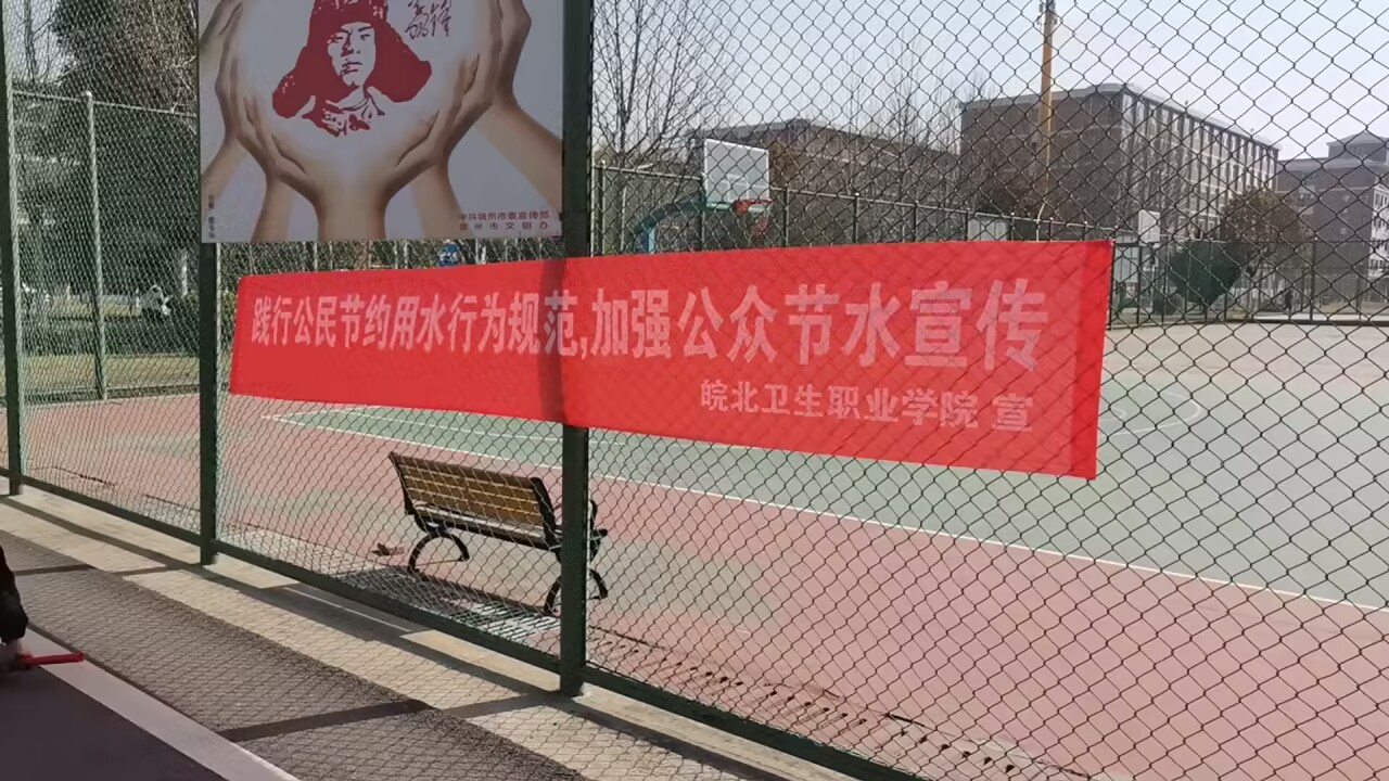 QQ图片20240322152233.jpg QQ图片20240322152233.jpg