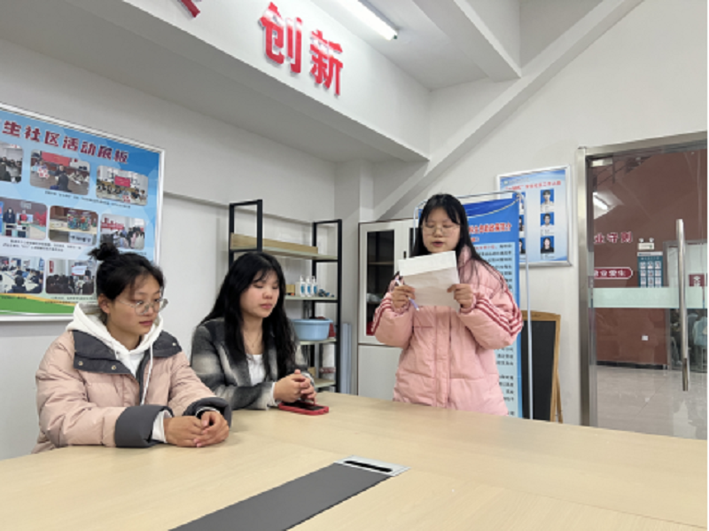 图片 2.png 图片 2.png