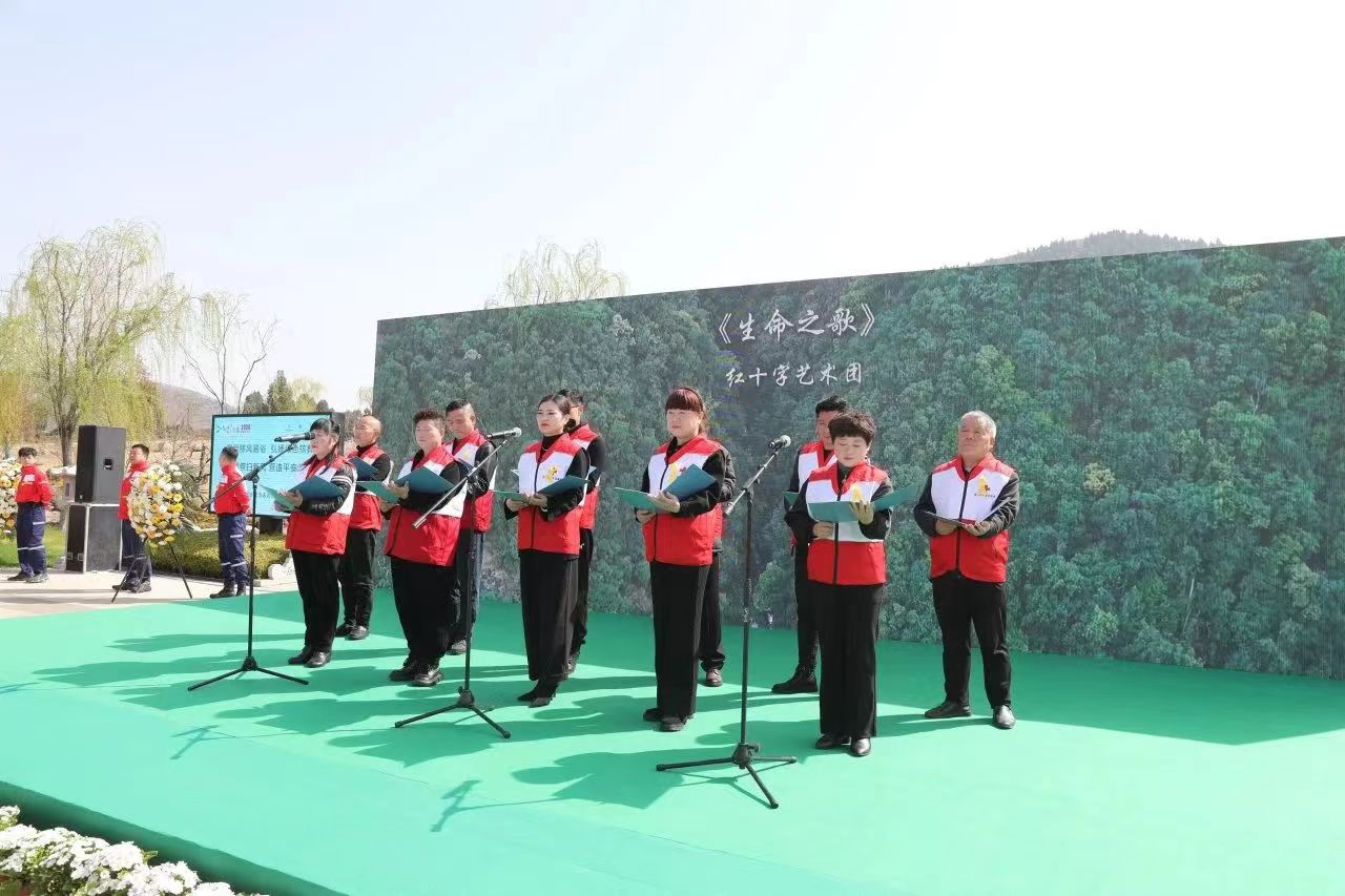 微信图片_20240416171150.jpg 微信图片_20240416171150.jpg