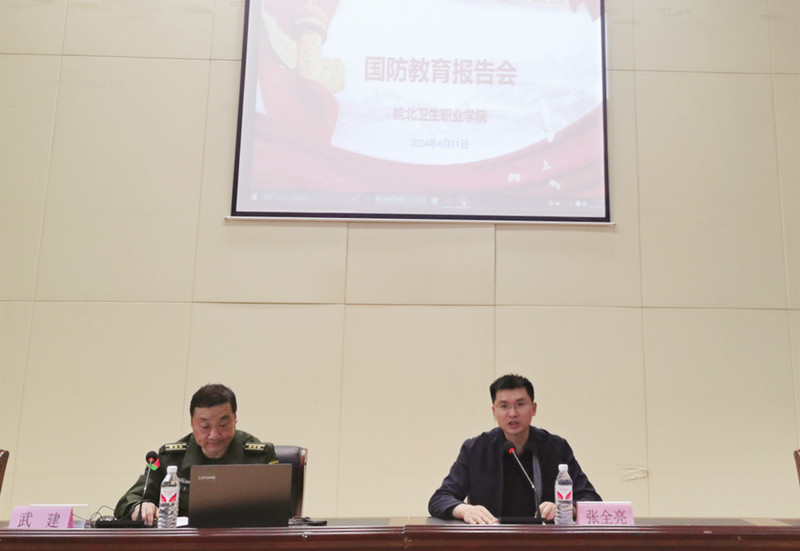 微信图片_20240412083519.jpg 微信图片_20240412083519.jpg