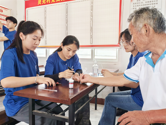 微信图片_20230721094159.jpg 微信图片_20230721094159.jpg