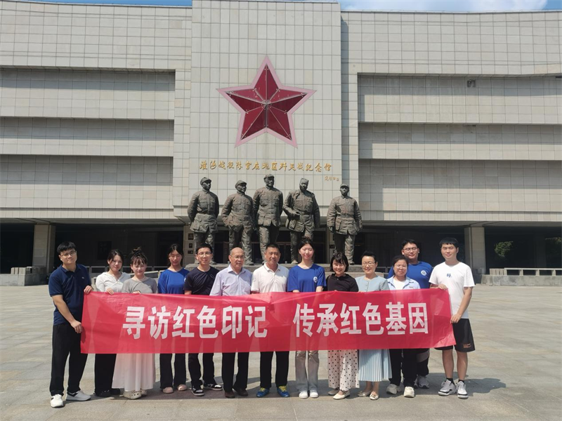 图片8.png 图片8.png