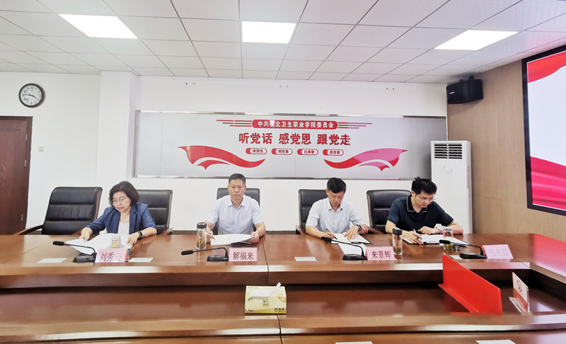 微信图片_20240924083539.jpg 微信图片_20240924083539.jpg