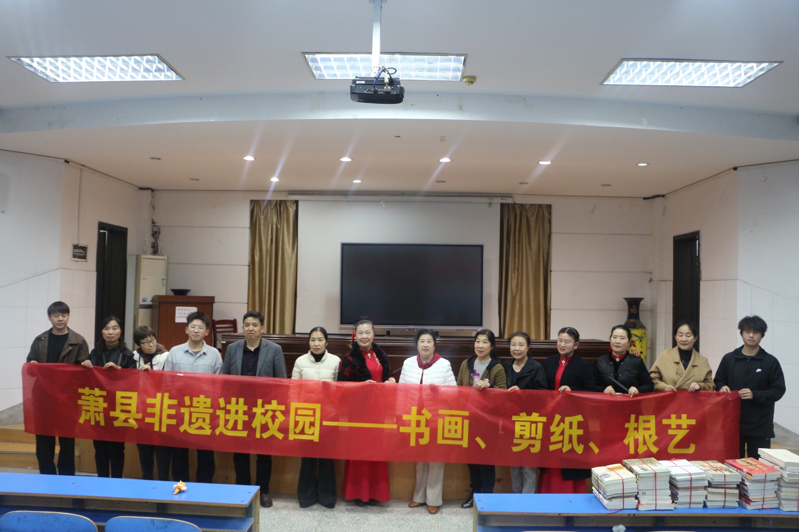 微信图片_20241114103912.jpg 微信图片_20241114103912.jpg