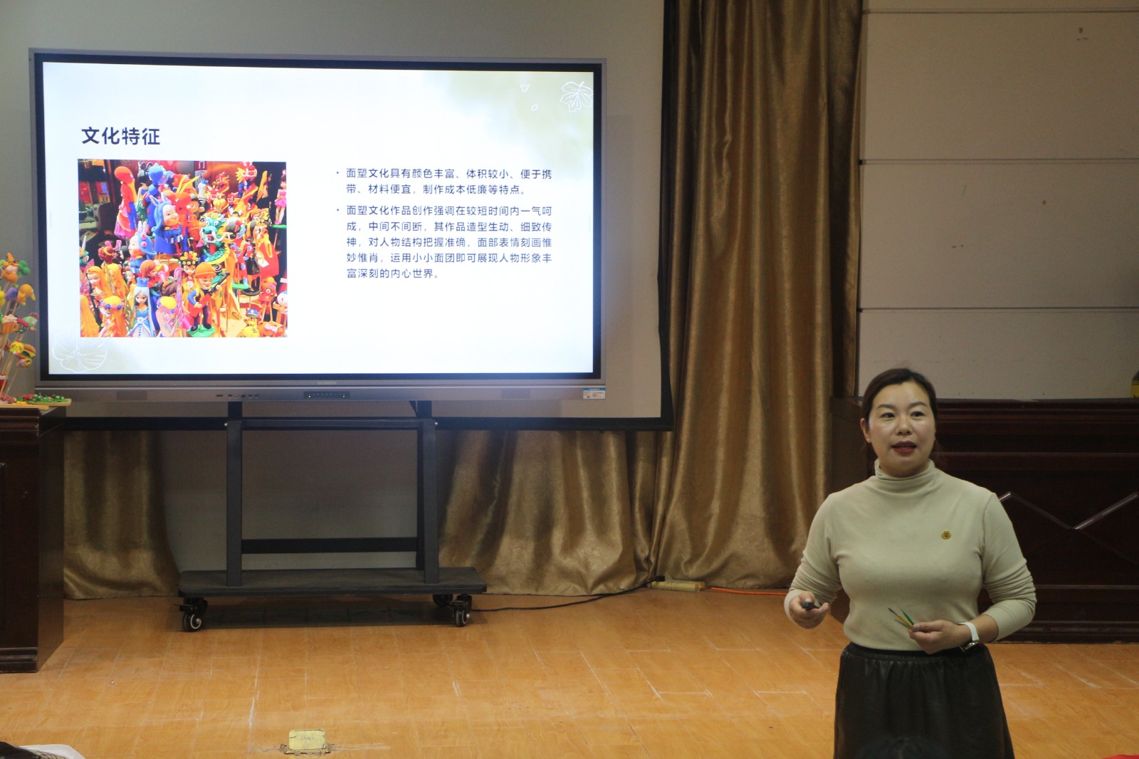 微信图片_20241114103853.jpg 微信图片_20241114103853.jpg