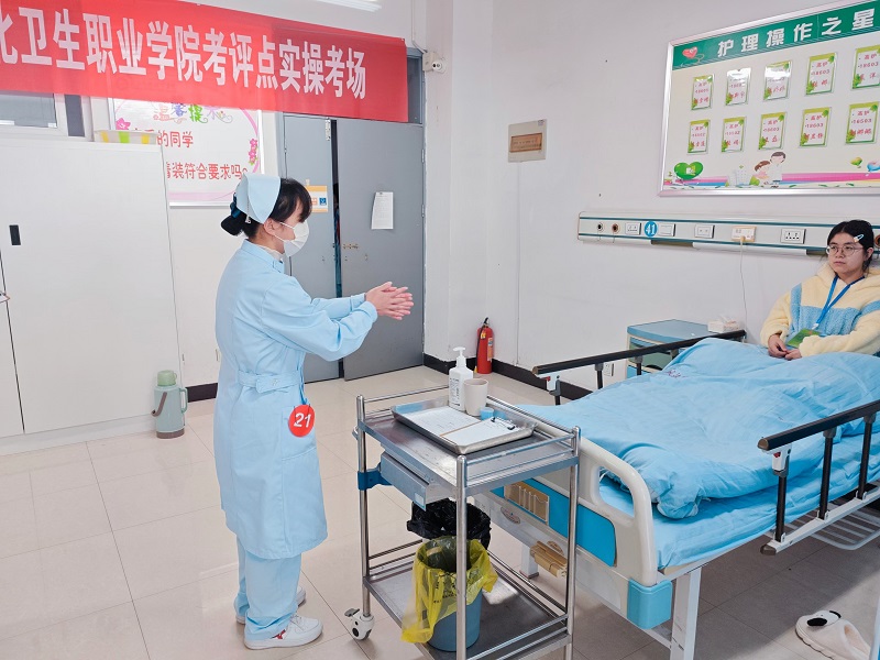 图片5.jpg 图片5.jpg