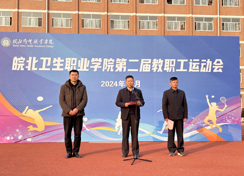 微信图片_20241227091524.jpg 微信图片_20241227091524.jpg