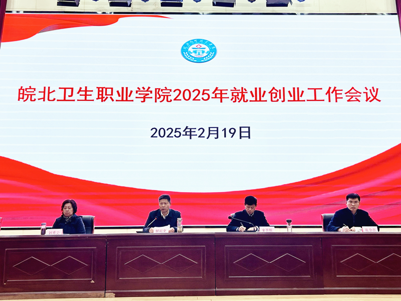 微信图片_20250224091830_副本.jpg 微信图片_20250224091830_副本.jpg