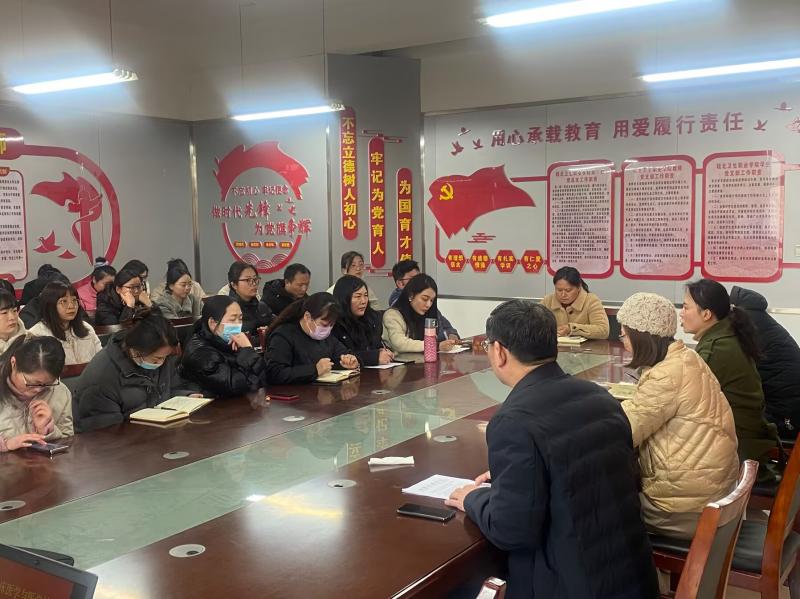 辅导员安全会议-3.jpg 辅导员安全会议-3.jpg