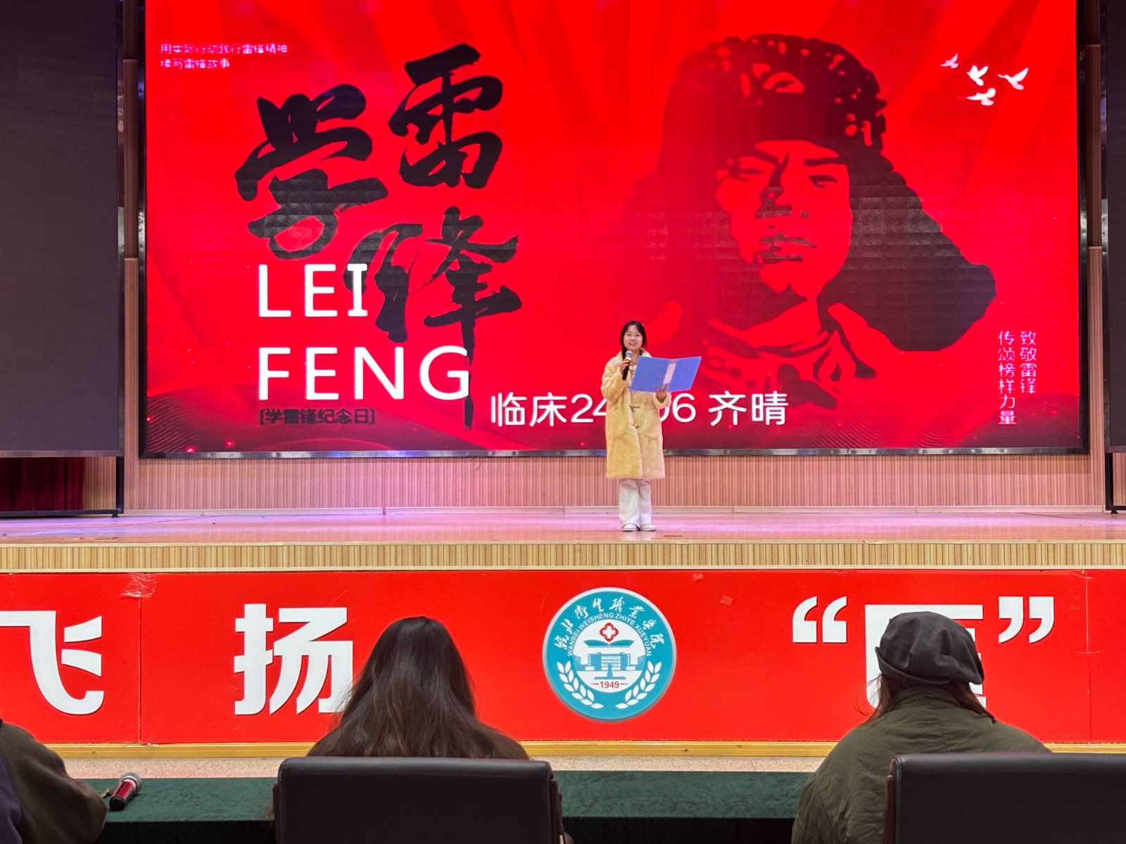 QQ图片20250317161418.jpg QQ图片20250317161418.jpg