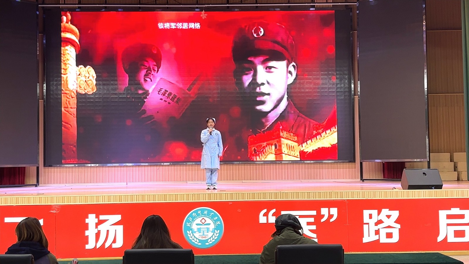 QQ图片20250317161433.jpg QQ图片20250317161433.jpg