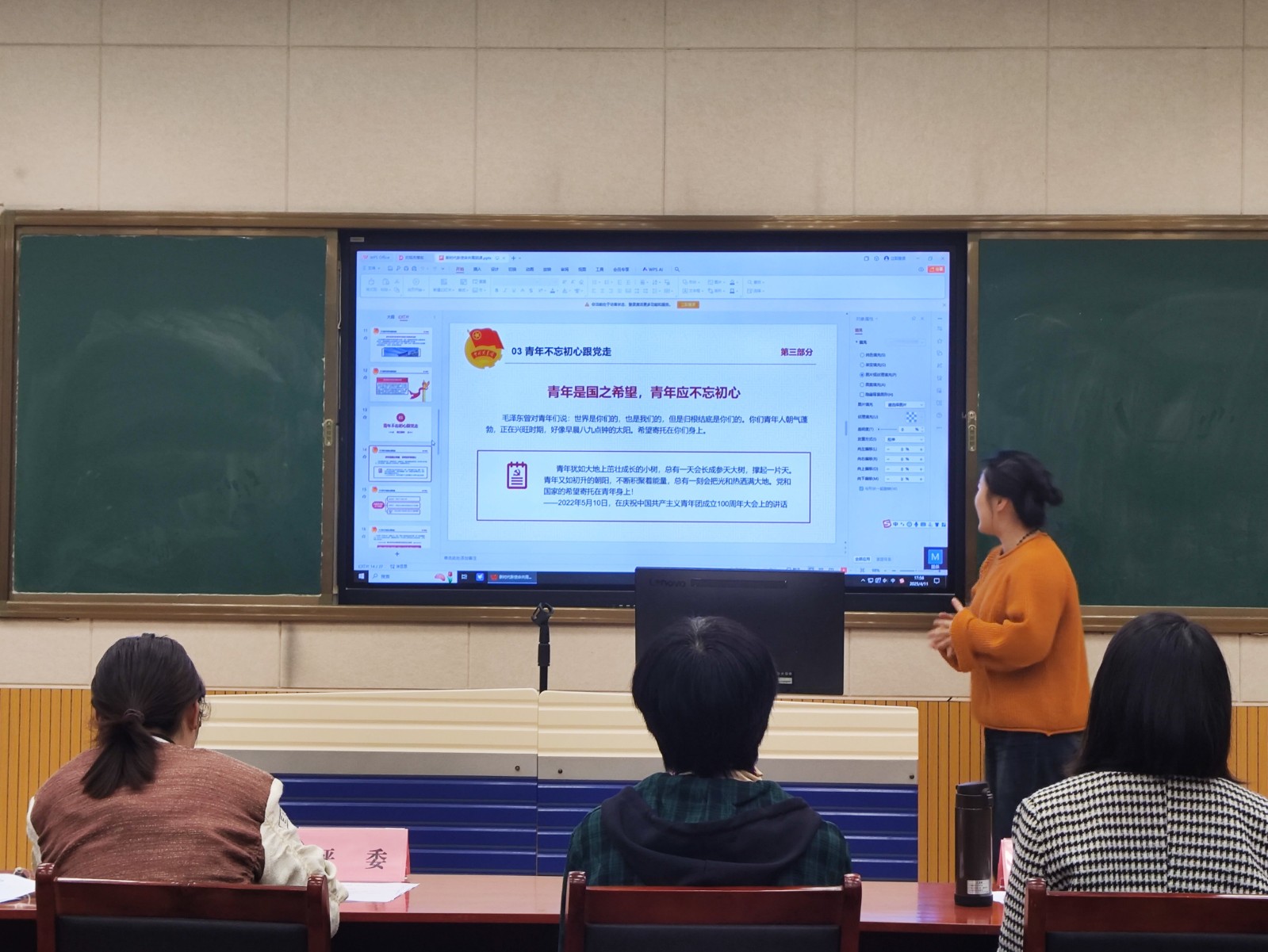 IMG_20250411_175802_proc.jpg IMG_20250411_175802_proc.jpg